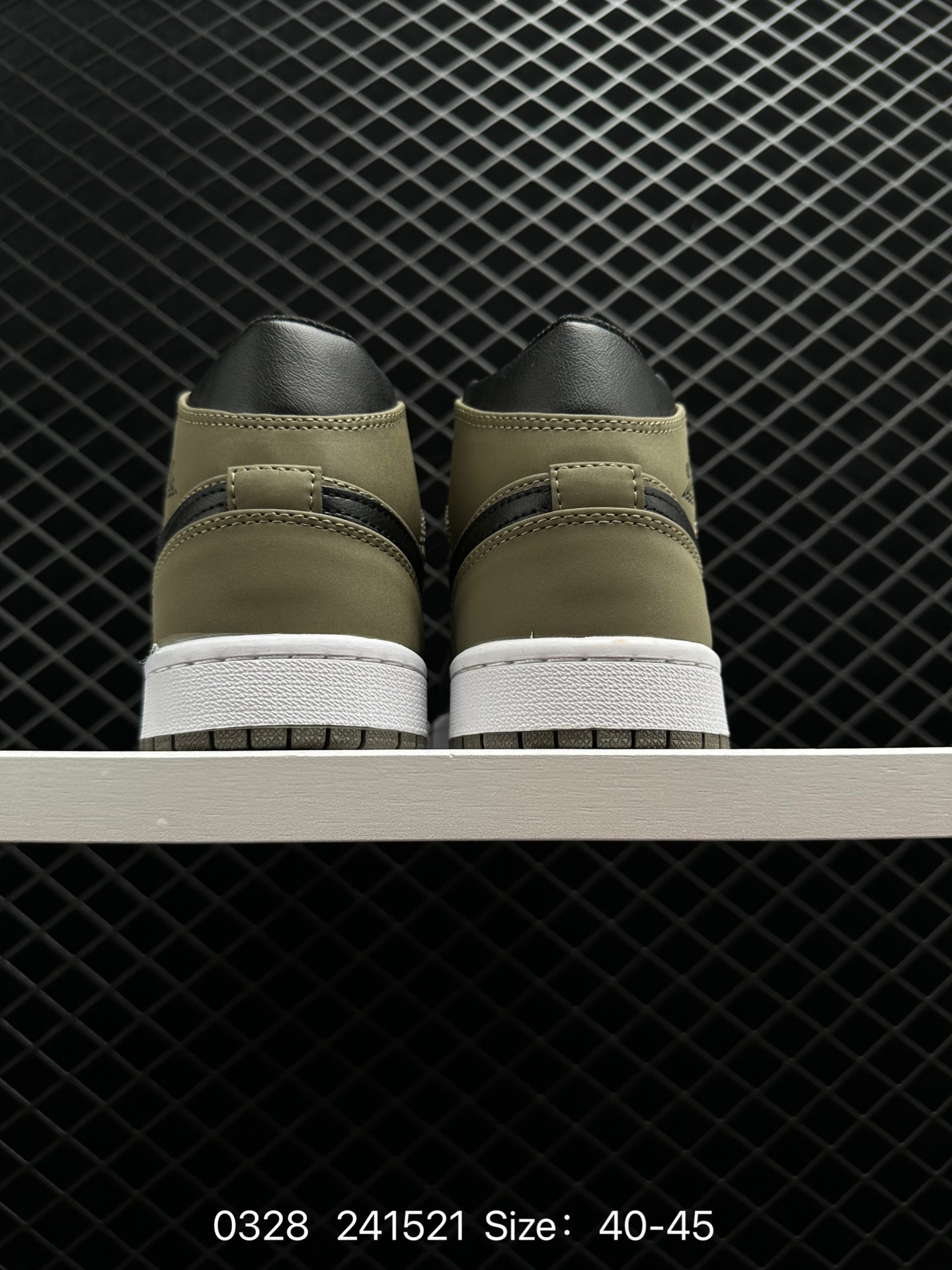 Nike Air Jordan 1 Mid